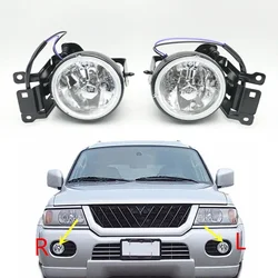 Front Bumper Driving Fog Light Lamp For Mitsubishi Pajero Montero Sport Dakar Challenger 1999-2006 Nativa 1996-2011