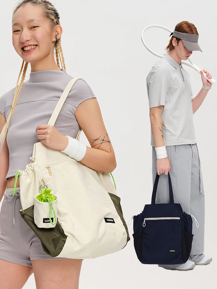 Large Capacity Tennis Bag Single Shoulder Sports Tote Badminton Bag for Commuting Casual Women's Bag Urban Minimalist Style