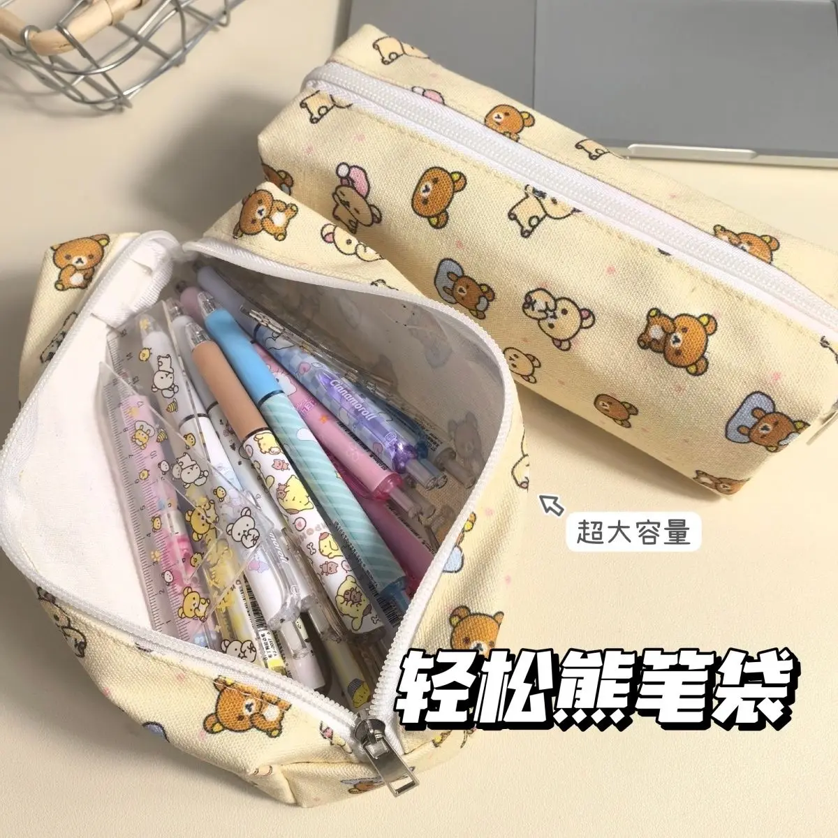 新しい簡単クマ睡眠ペンバッグイン高美容女子学生化粧バッグ大容量収納袋文具印刷