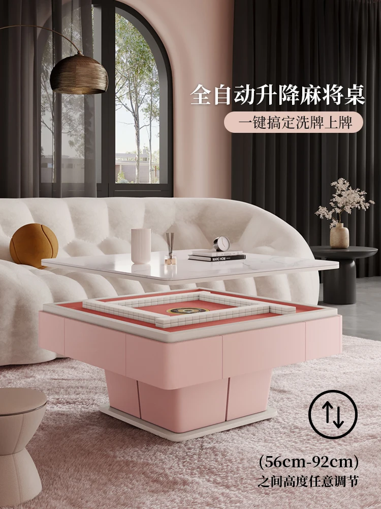 Solid wood lifting mahjong table coffee table dual-purpose integrated guest