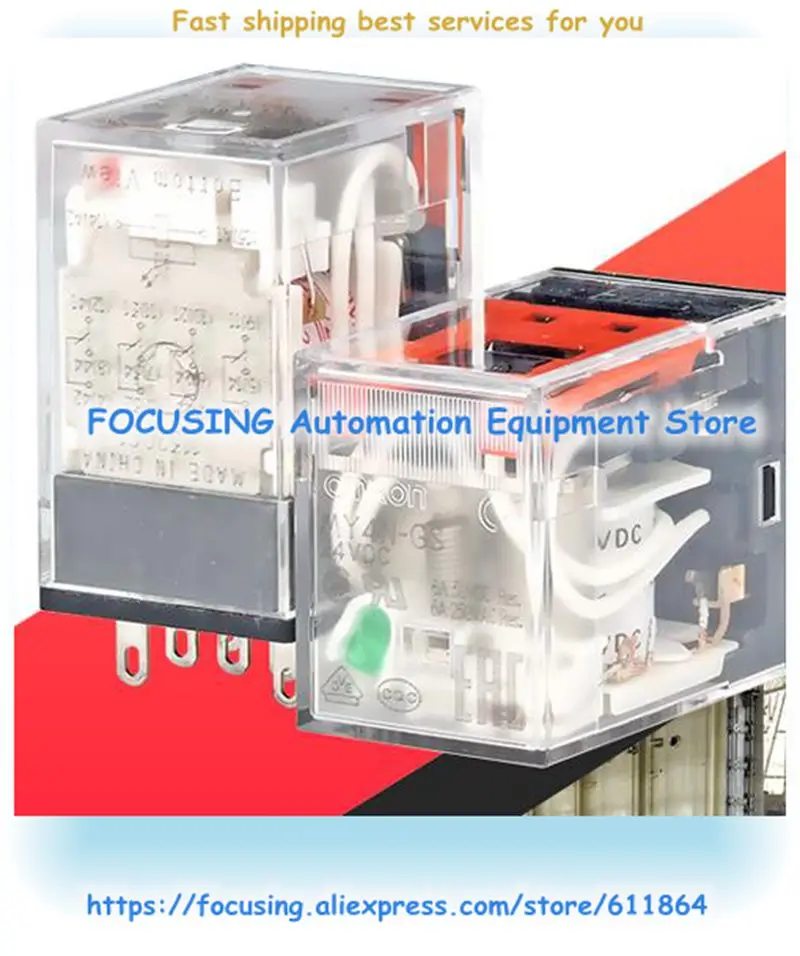 MY4IN-GS AC220V DC24V MY4N-CR-GS AC220V MY4N-D2-GS DC24V MY4N-GS AC110V AC220V  AC24V DC110V  DC12V DC24V DC48V PYFZ-14-E New