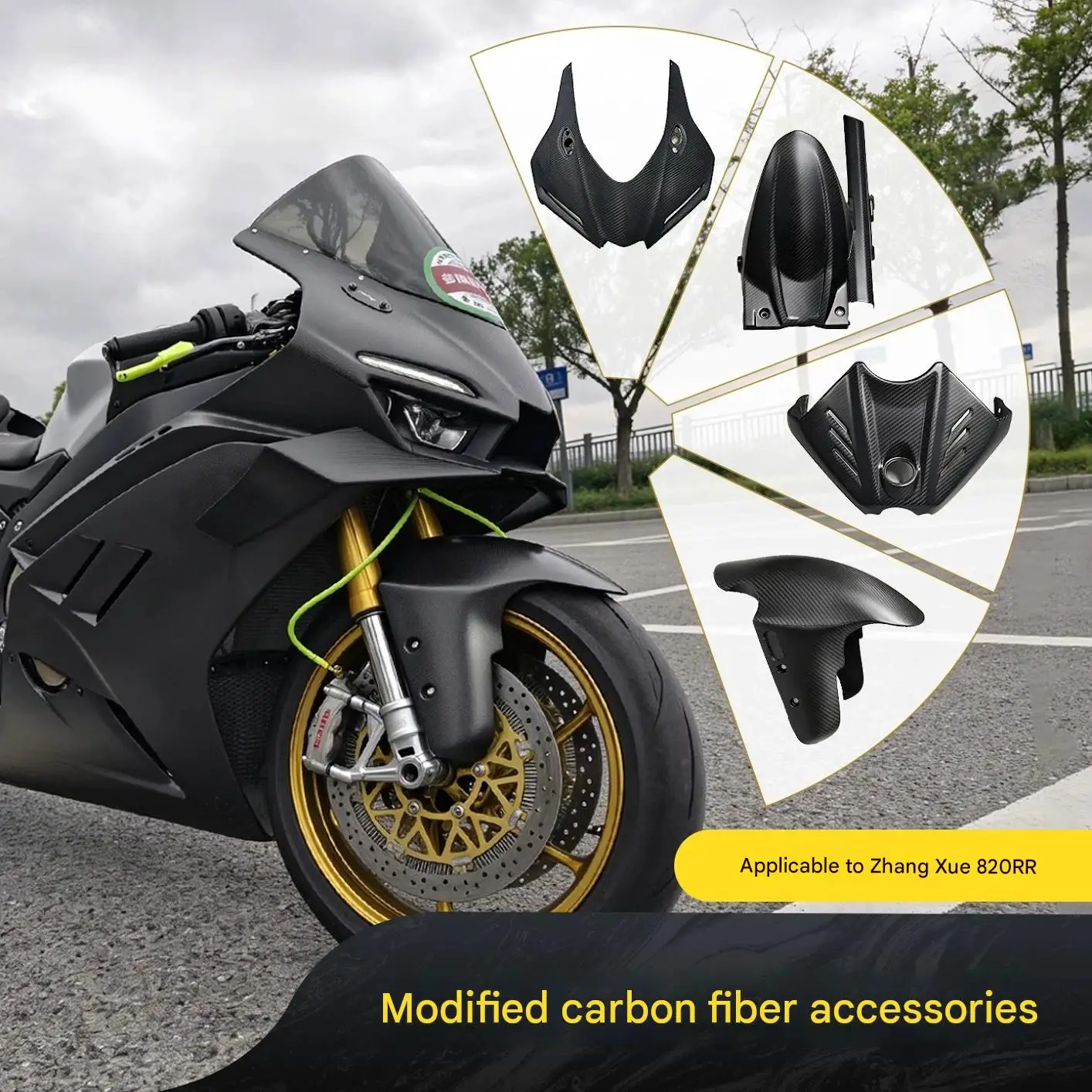 For ZXMOTO 820RR Carbon Fiber Front Rear Fenders Hood Tank Protector Vehicle Exterior Cover Upgrade Accessory