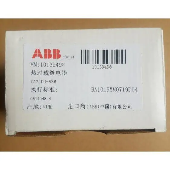 

1PC ABB NEW TA75-DU-63M 45-63A Thermal overload relay spot stock