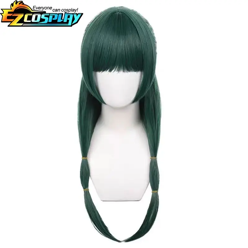 Mao Mao Cosplay Perücke Anime The Apothecary Diaries Dunkelgrün Langes Haar und Perückenkappe Hitzebeständiges Perucas Kunsthaar