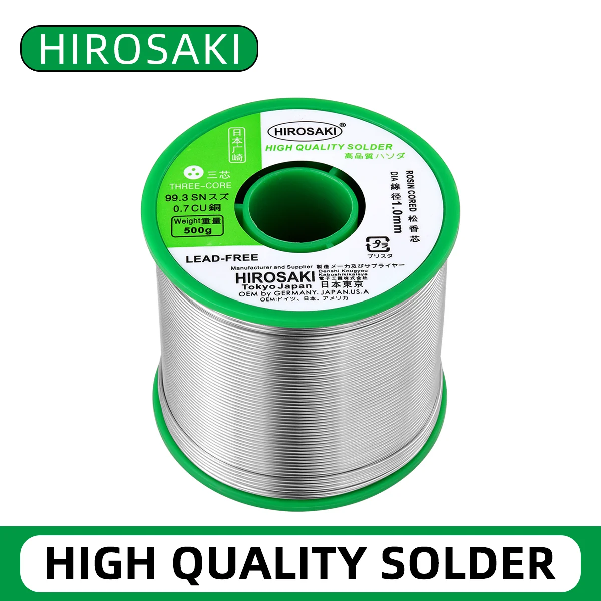 Japan HIROSAKI solder wire with flux three rosin core 99.3% TIN 500g 1.0mm high purity for electrical soldering meets lead free