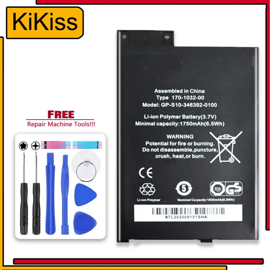 Battery For Amazon Kindle 4 5 6 515-1058-01 MC-265360 D01100 3 III Keyboard Ereader D00901 Graphite 170103201 890mAh-1900mAh