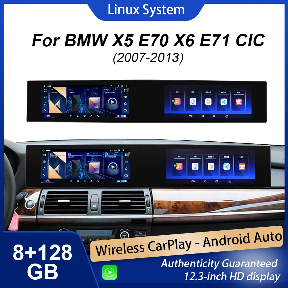 Carplay Android Radio For BMW X5 E70 X6 E71 2007-2013 Automatic Multimedia Playe Wireless CarPlay, GPS navigation Plug and Play