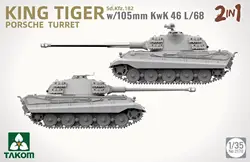 Takom 2178 1/35 King Tiger Sd.Kfz.182 w/105mm KwK 46L/68 Turret 2 IN 1 Plastic Model Kit