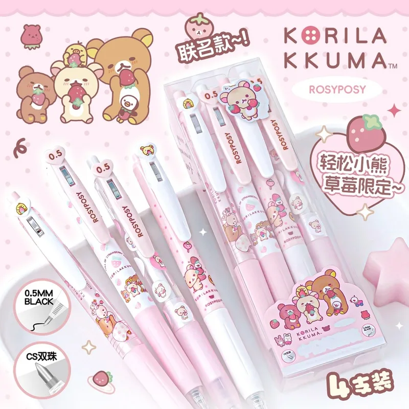 RosyPosy Retractable Gel Pen Set Korila Kkuma Strawberry Cute Heart Zero Five Mm Black Ink Pens For Office School Daily Writing