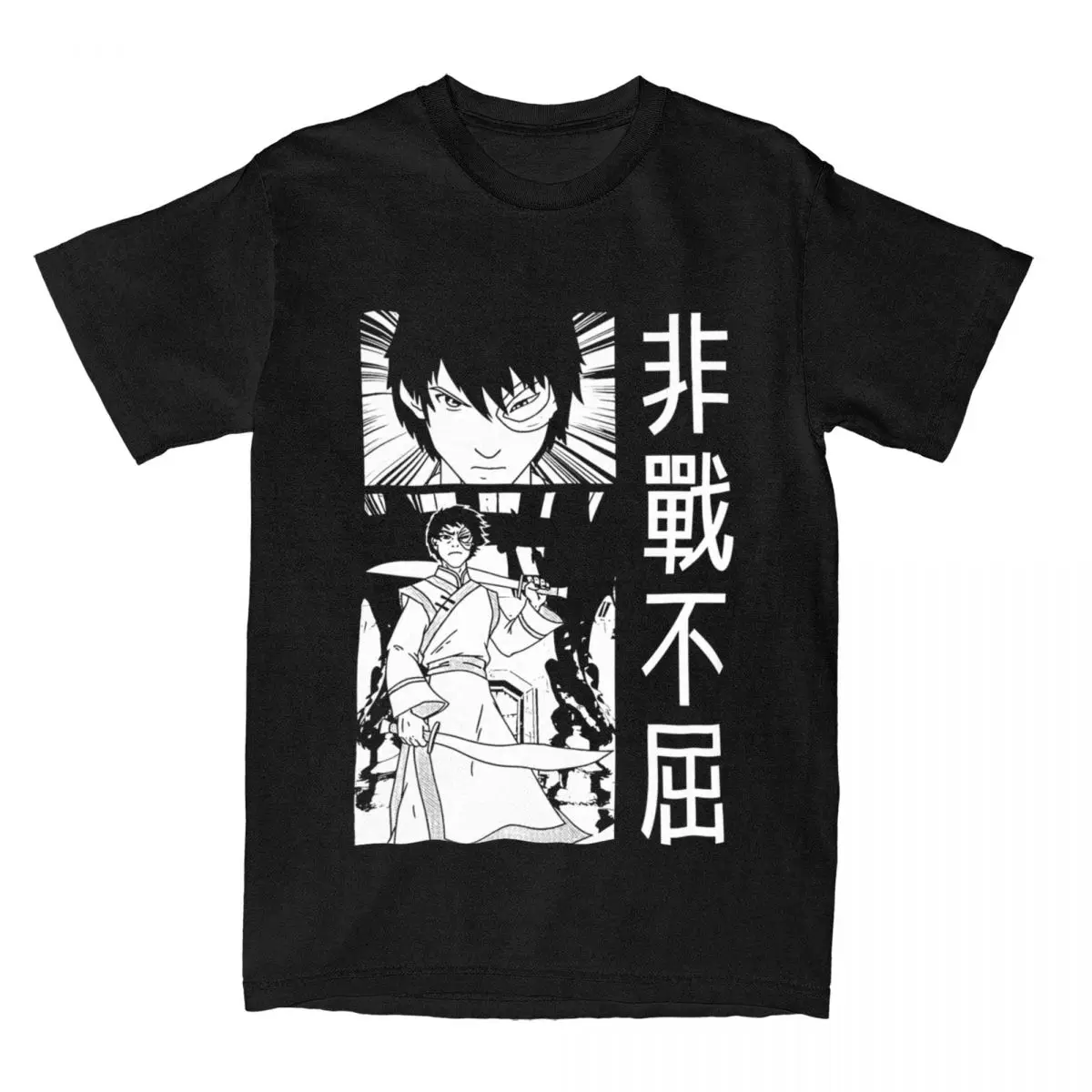 Fun Avatar The Last Airbender Zuko Manga T Shirt Men Women\'s 100% Cotton Tee Shirt Printed Clothes