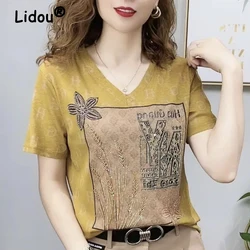 Letter Print Rhinestone V Neck Short Sleeve Ladies Tops Summer Fashion Casual Loose All Match Tees T Shirt Women's Clothing 2023