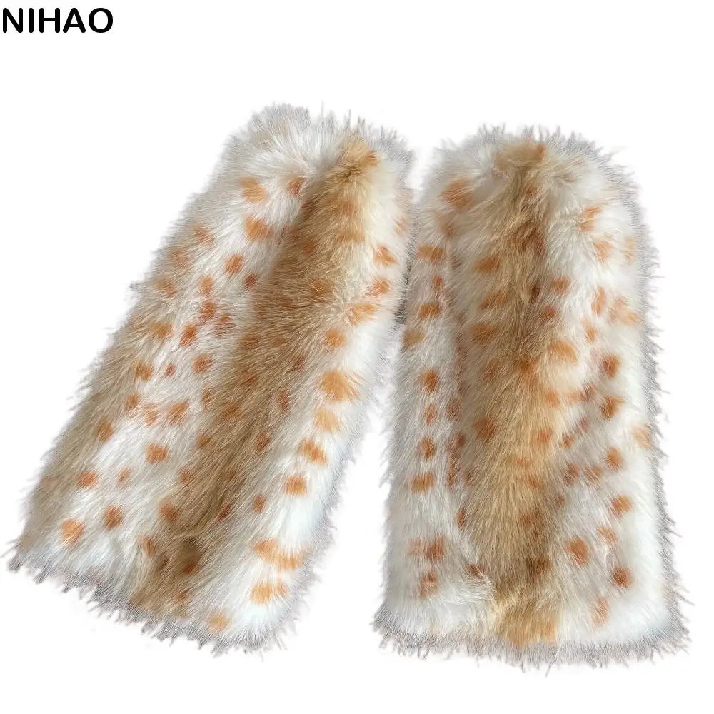 

Fashion Leopard Winter Leg Warmers Foot Cover Y2k Plush Leg Coverings Kawaii Lolita JK Furry Leg Warmers Spicy Girls