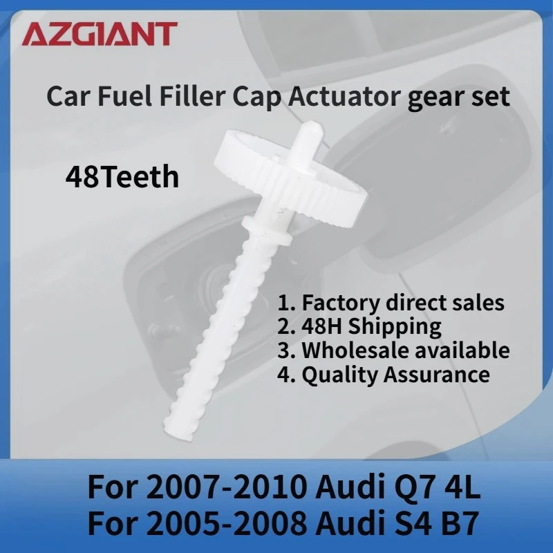 

For Audi Q7 4L 2007-2010/S4 B7 2005-2008 Car Fuel Filler Cap Actuator gear set Brand New replacement parts 100% compatible OEM