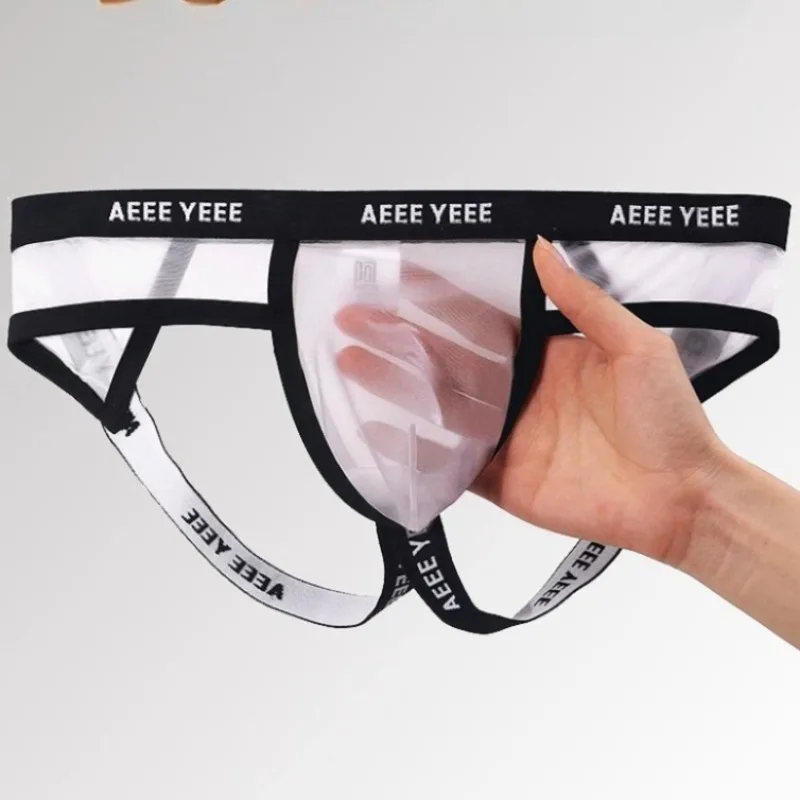 

Buttocks Hollow Big Pouch Bag Thong Mens Sexy Gay Underwear Ice Silk See-Through Sissy Panties Breathable Male Lingerie Low Rise