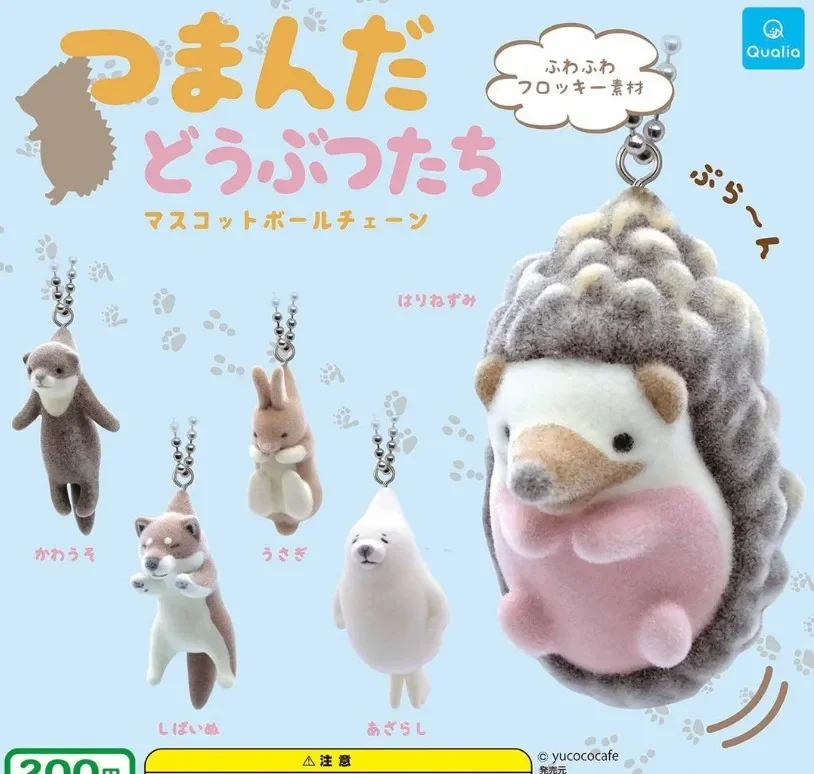 Modelo de huevo trenzado a escala, colgante de Animal flocado, colección de escritorio de erizo Shiba Inu, edición Real japonesa