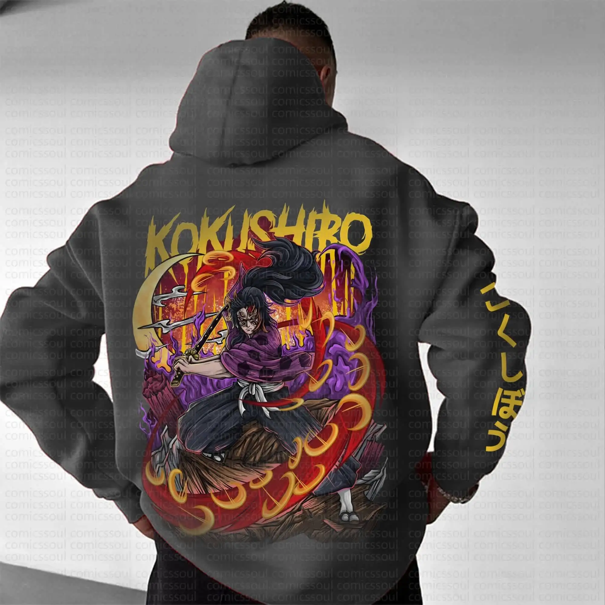 طقم هوديي رمادي على طراز الرسوم المتحركة اليابانية، سويت شيرت قطني بتصميم شعلة القمر مع نص الأكمام #1