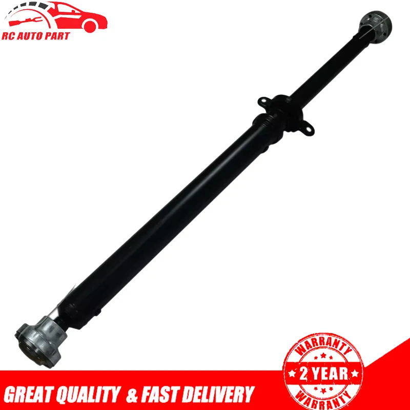 REAR PROPSHAFT FOR AUDI Q7 4LB 3.6FSi QAUTTRO 4.2TD 6.0 2006-2010 1455mm 7L8521102L