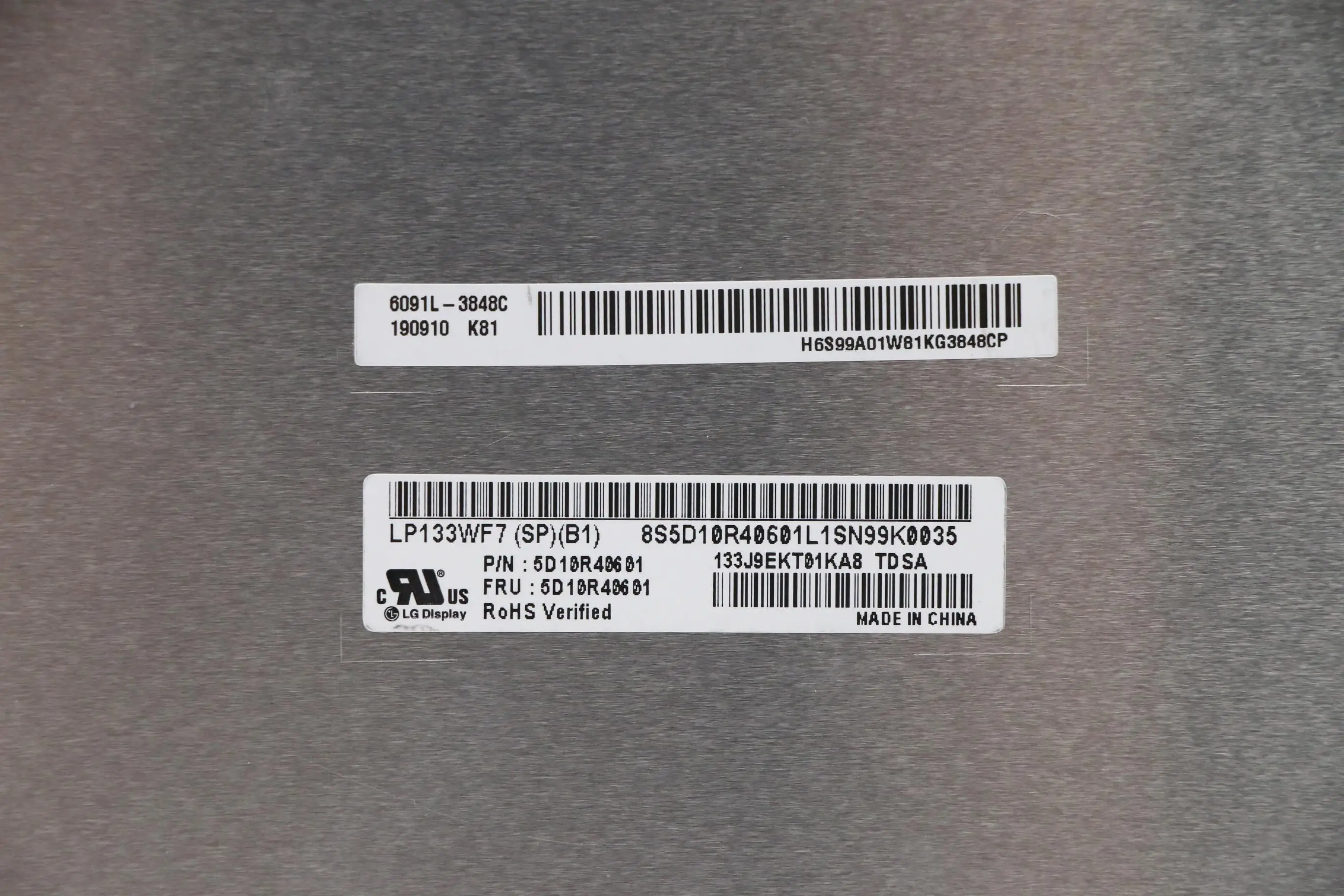 

Новый и оригинальный ЖК-экран для ноутбука Lenovo ideapad S530-13IWL FHD IPS без сенсорного управления 5D10R40601