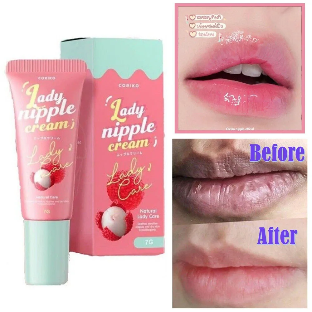 Thai Natural Coriko Lady nipple cream Pink Color Lip student Color Changing Lip Glaze Not Fade, Nourish Removes Dead Skin