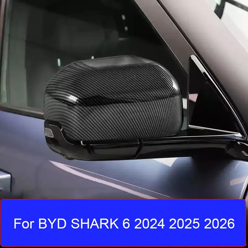2 قطعة/الوحدة ABS سيارة مرآة الرؤية الخلفية الديكور غطاء مرآة خارجية غطاء ل BYD القرش 2024 2025 2026 LHD & RHD اكسسوارات السيارات #2