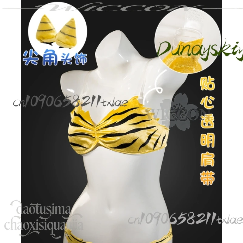 كوس مخزن لوم تأثيري Uruseii Jirai Kei الفتيات Yatsuria زي مثير النمر المشارب بيكيني شيطان القرن Kawaii هالوين