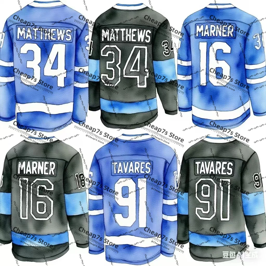 

Men's High Quality Stitched Mitch Marner William Nylander Auston Matthews Toronto Ice Hockey Jersey