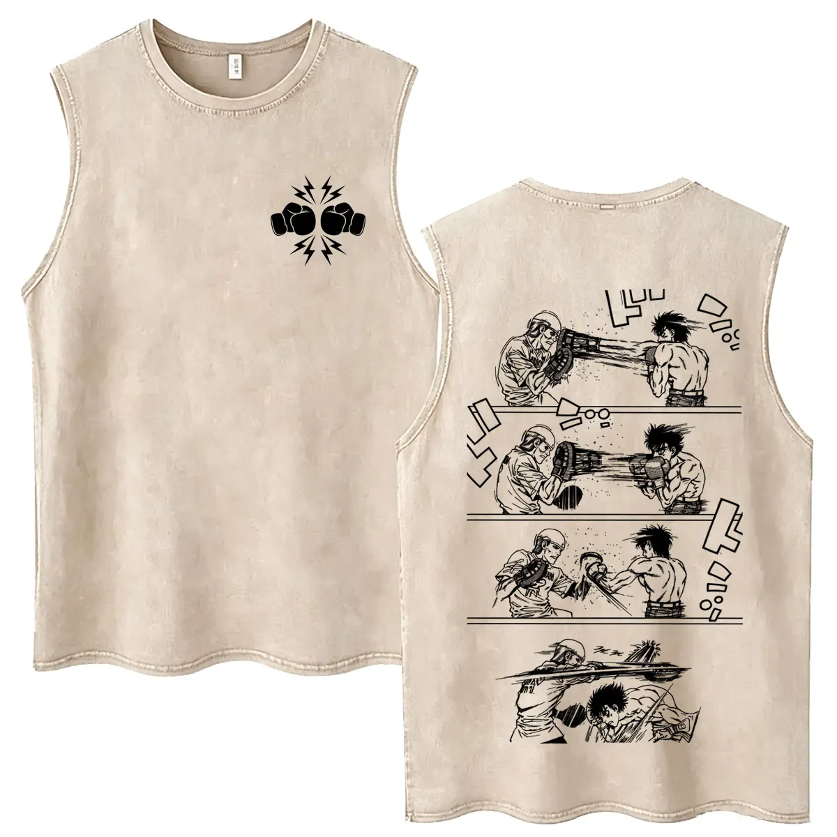 Anime Hajime No Ippo Makunouchi Ippo Vintage Washed Tank Tops Men's Clothing Kamogawa Boxing Gym Fitness Sleeveless Vest T-shirt
