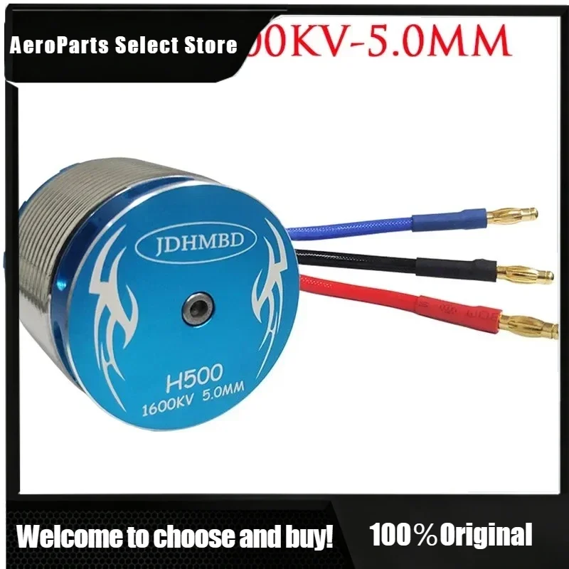 AParts Original JDHMBD RC Helicopter Brushless Motor 500 PRO/X/L-1600KV High-Power Brushless Motor ALIGN Trex VCTRC