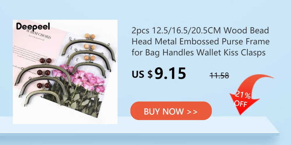 1Pc Deepeel Retro Square Embossed Bag Handles Metal Handmade Sewing Brackets Kiss Clasp Handbag Purse Frame Handle Accessories