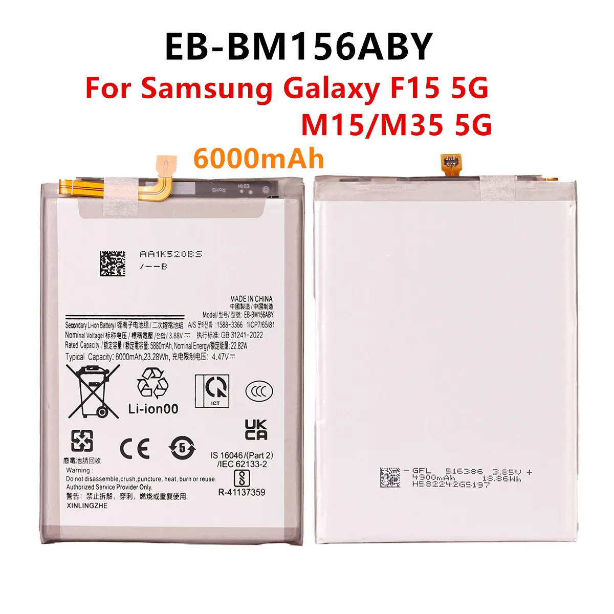 

2025 Year EB-BM156ABY 6000mAh Brand New Battery For Samsung Galaxy F15 5G/M15/M35 5G Mobile phone Batteries +Tools