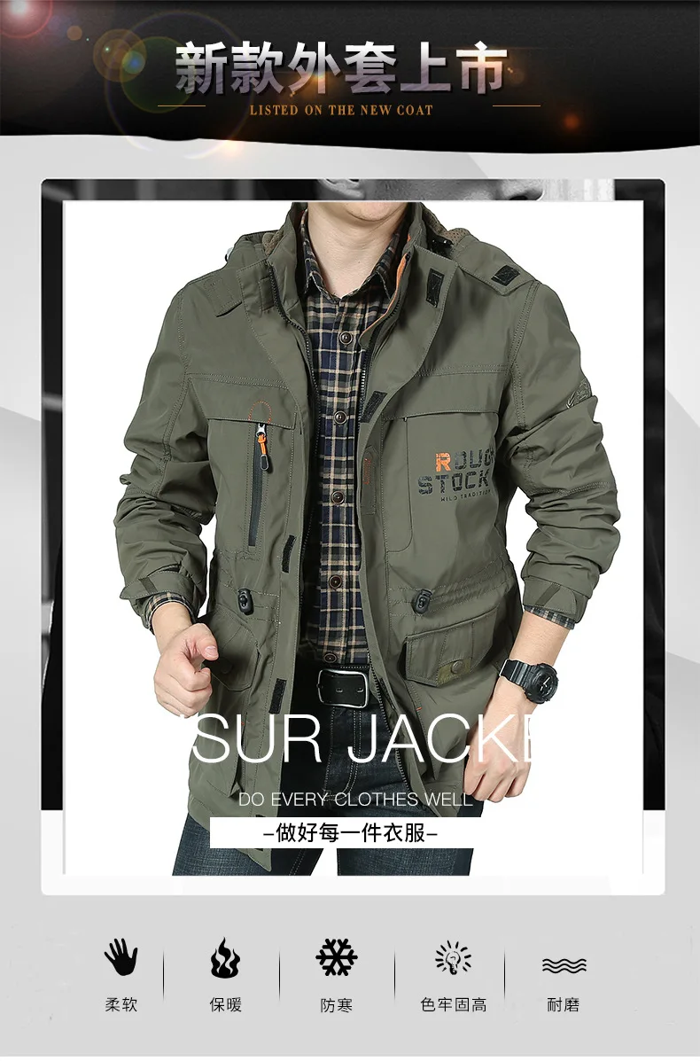 Winter and Autumn Outdoor Casual Windbreaker, Mid-aged Jacket with Added Insulation and Breathable Fabric, Men's Coat