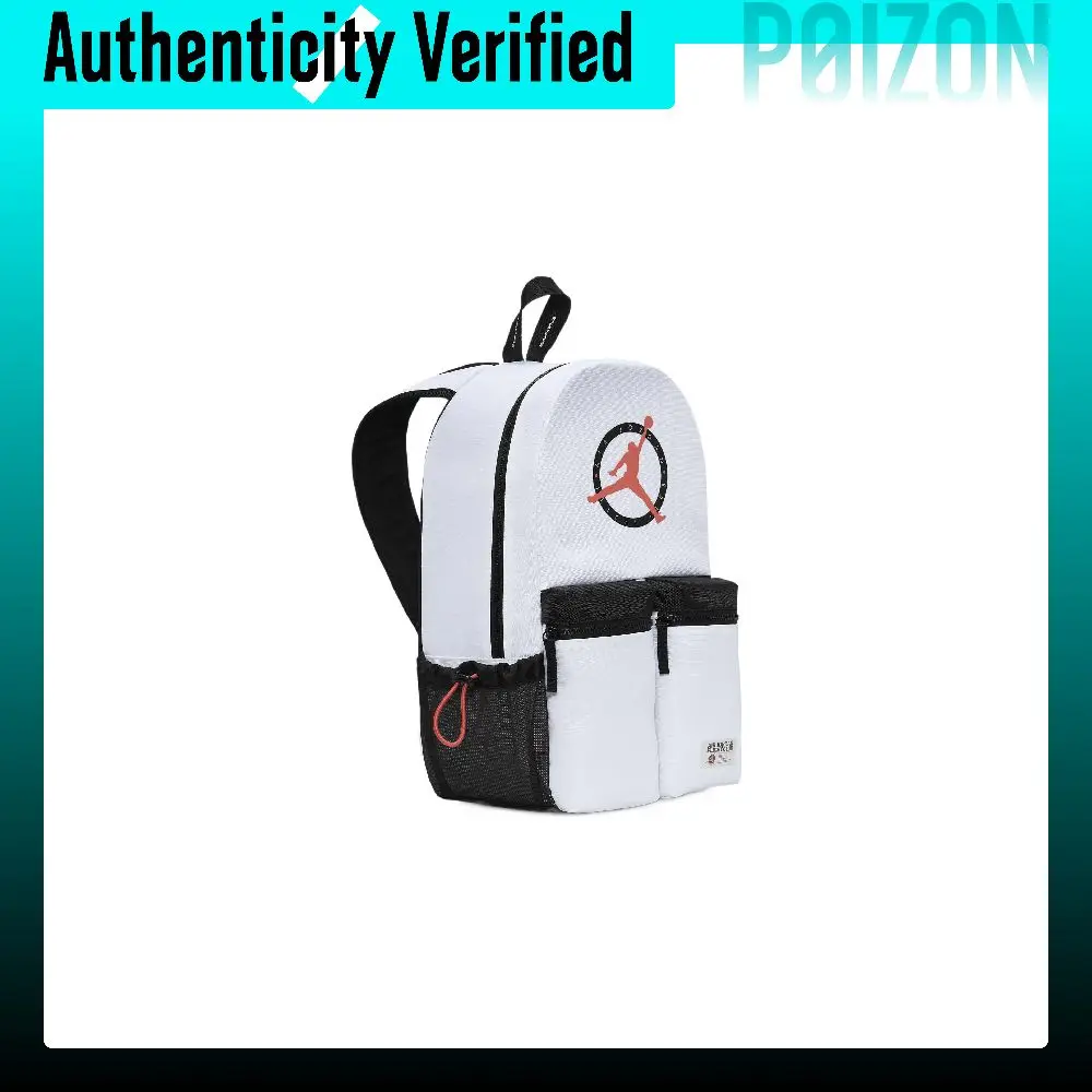 Jordan MVP Backpacks FQ0797-100 view 3