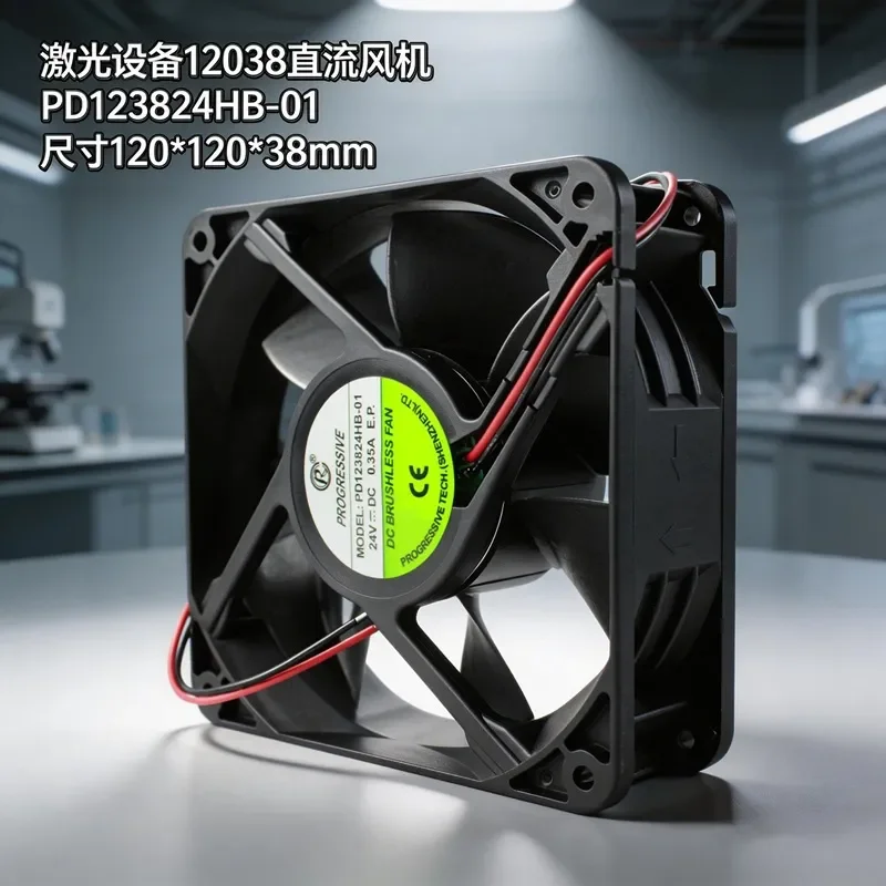 12038 DC Fan DC24V Ball Bearing PD123824HB-01 for Laser Printing Equipment
