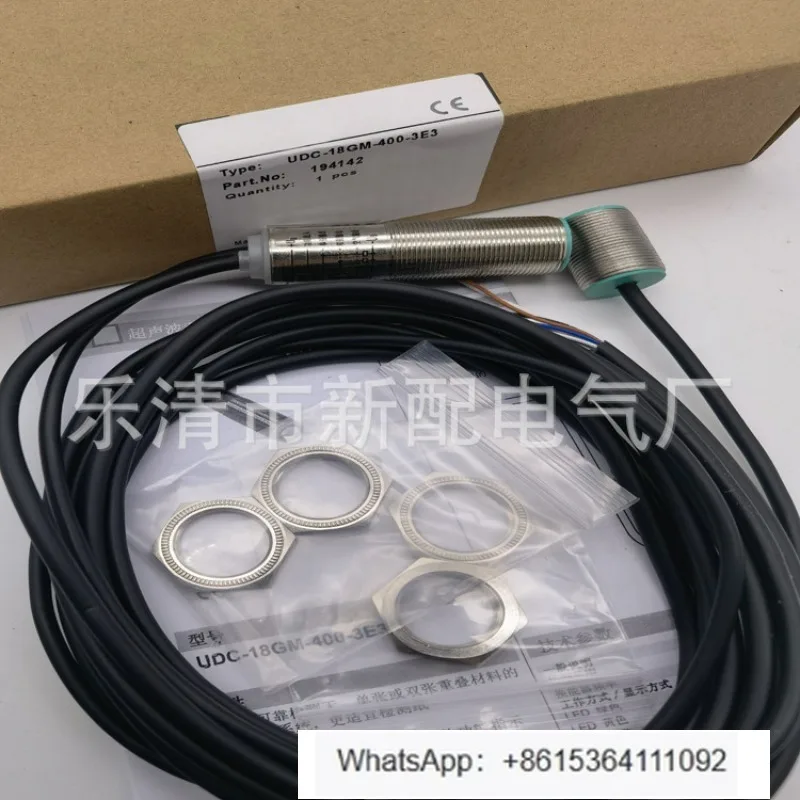Interruptor de inducción UDC-18GM-400-3E3