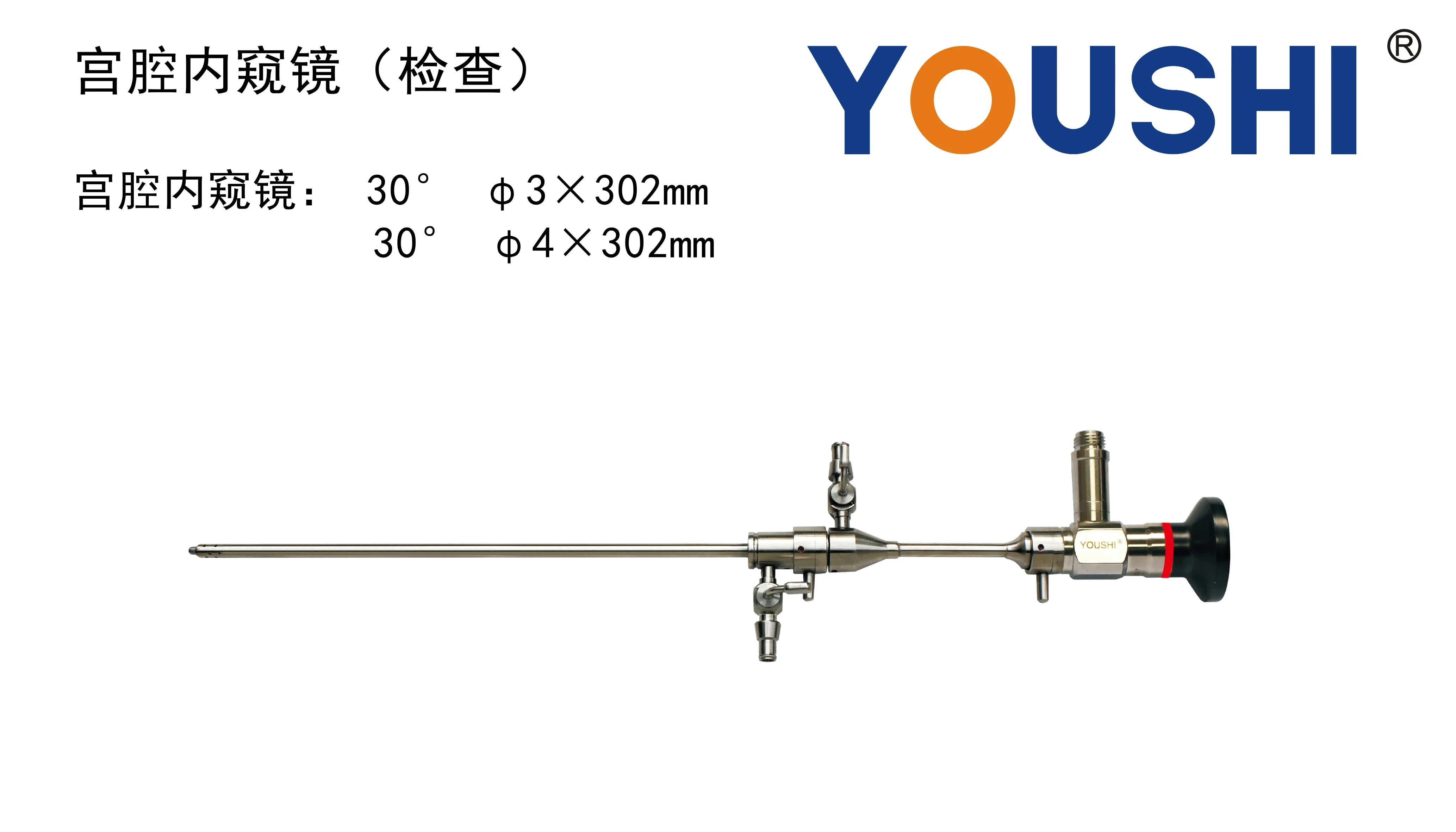 Endoscope sheath with working channel /Hysteroscopy  for 2.9mm/4mm endoscope