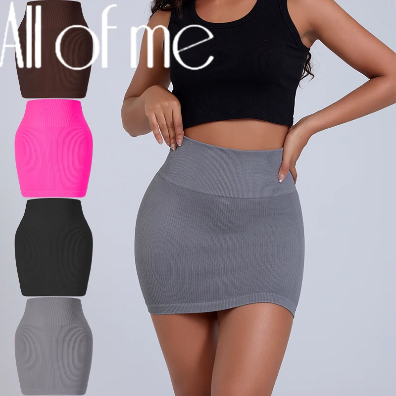 

1Pcs Spring Summer New High Waist Elastic Business Women's Mini Skirt Black Slimming Knitted Half Body Skirt Professional Work