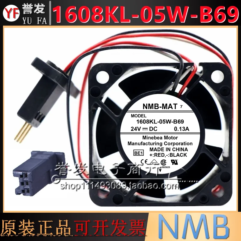 جديد الأصلي 1608KL-05W-B69 24V 0.13A 4020 40x40x20 مللي متر مروحة التبريد المبرد