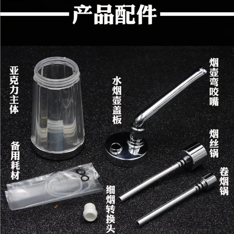 Portable Hookah Pipes Mini Hookah Pipes Tobacco Pipes Health Gifts, Metal Pipe Filters Pop Bottles New 2024  Smoking Accessories