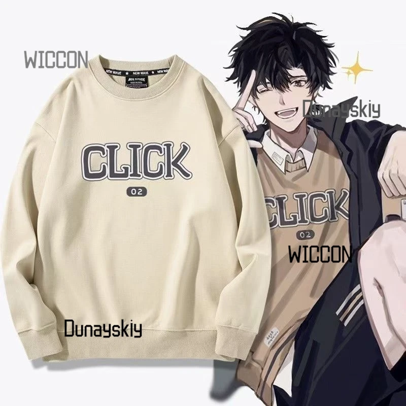 Футболка для косплея в стиле аниме/толстовка-Link Click Cheng Xiaoshi Lu Guang, костюм на лето/осень, Хэллоуин, выпускной, ролевая игра