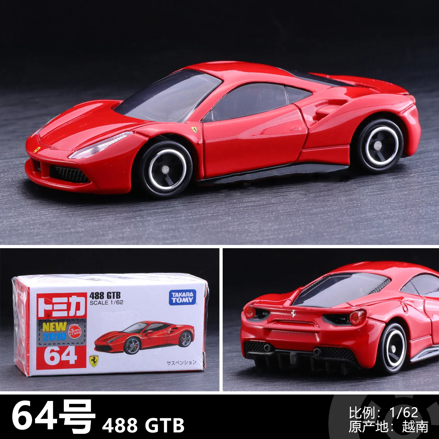 Takara Tomy Ferrari 488 GTB Alloy Car Diecasts & Toy Vehicles Car Model Miniature Scale Model Car For Children Out of Print