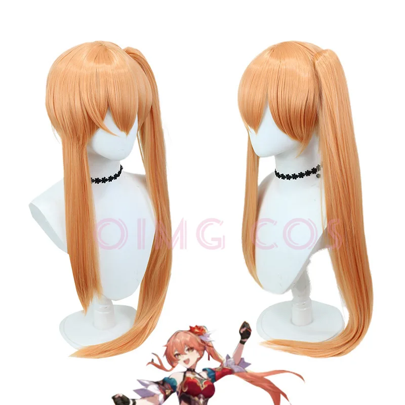 

Honkai Star Rail Guinaifen Cosplay Wig Anime Halloween Costumes for Women Game