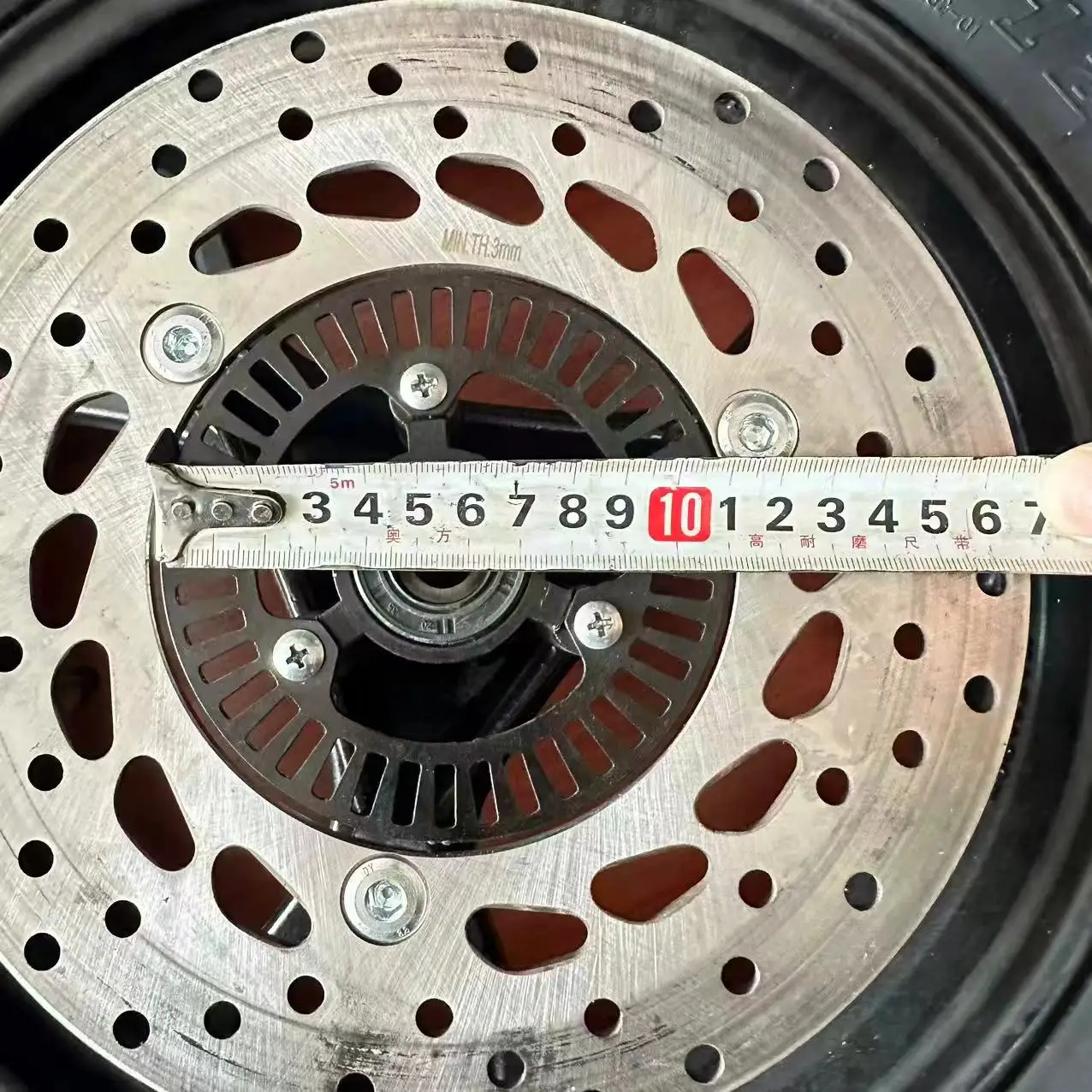 

FOR200CC motorcycle scooter front disc brake disc
