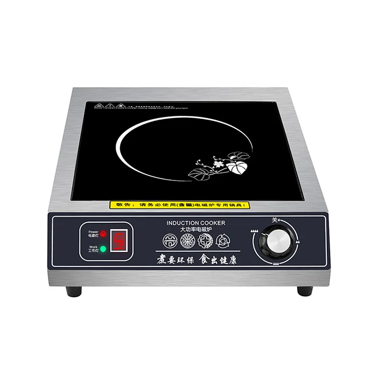 3500W Hot Selling High Quality Induction Stove Multifunctional Commercial Induction Cooker