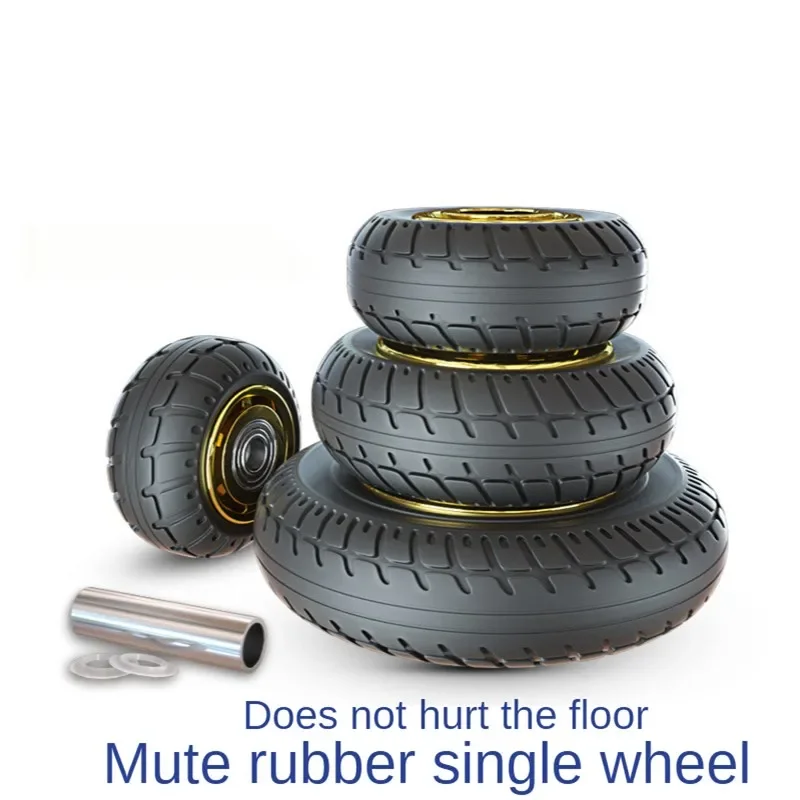 1 Pc 4-Inch Rubber Heavy-Duty Caster with Gold-Plated Humvee TPR Silent Wheel for Universal Trolley Industrial Trailer