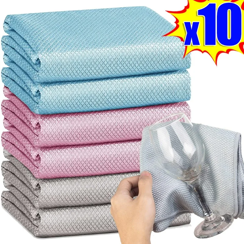 10/1Pcs Microfiber Glass Cleaning Cloth Kitchen Anti-grease Wiping Rags Super Absorbable Lint-Free Window Glass Cleaning Cloths