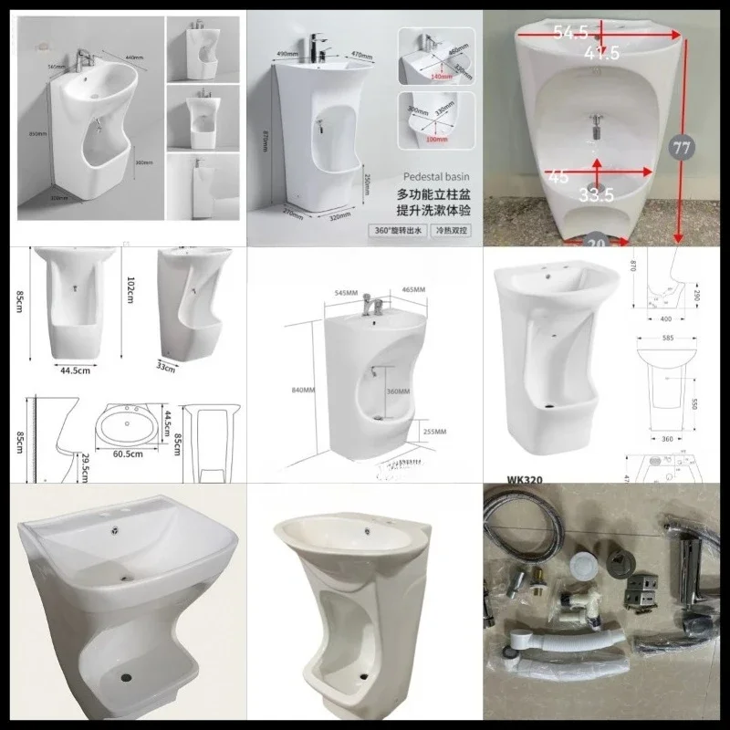 Floor-to-ceiling foot washing column basin, integrated ceramic basin washbasin