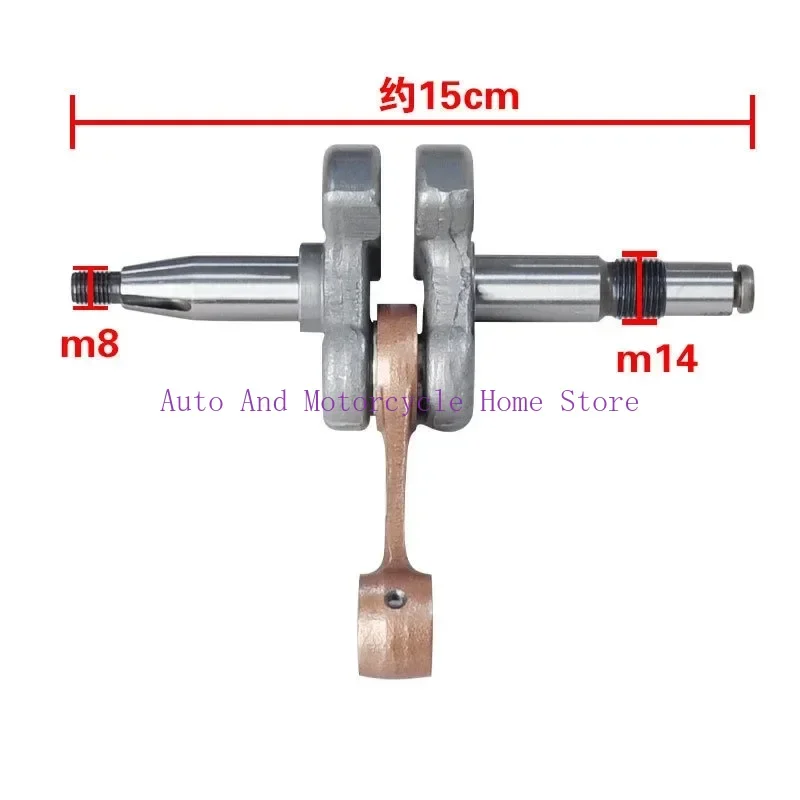 Chainsaw Crank Crankshaft Fit For Husqvarna 365 372 Spare Parts