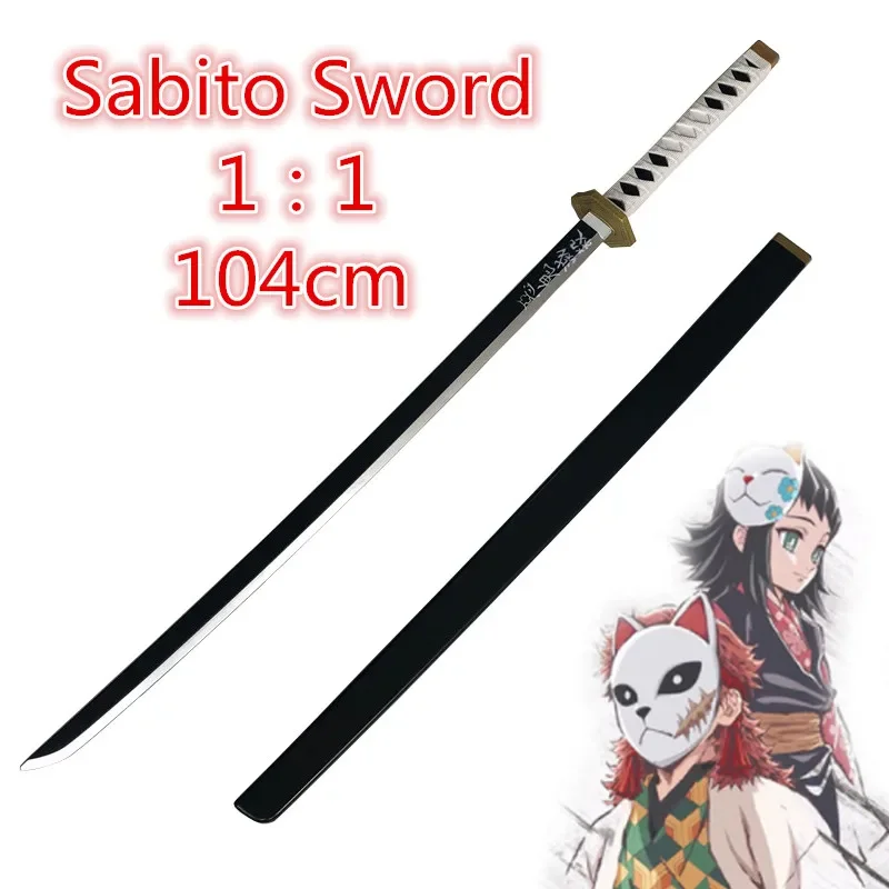 Hashibira Inosuke Demon Slayer Cosplay Sword, PU Toy Weapon, Ninja Knife, Anime Toy, 104cm, 1:1