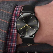 Men's Ultra-Thin Leather Quartz Watch #3