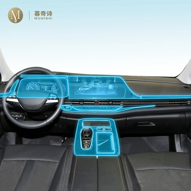 

Для GAC Aion S 2021-2022 салон автомобиля, центральная консоль, прозрачная защитная пленка из ТПУ, ремонтная пленка против царапин, аксессуары PPF